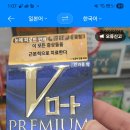 배약국 뒤 이미지