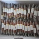 클로버 게임 이미지