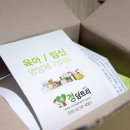 정담약국 이미지