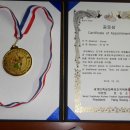 삼성현중학교 이미지