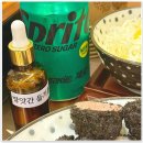 스미카츠 이미지