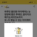 천일양행