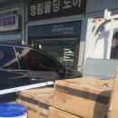 (주)우영메디칼 이미지