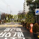 현대5차아파트 이미지