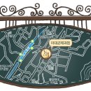 이대균 과자점 이미지