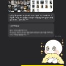 W5-3. 대구웨딩스튜디오ㅣ커스텀웨딩스튜디오 미율그라피 추천 + 계약 후기