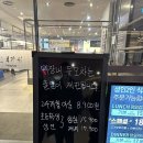 편백가원, 편백찜, 영등포 맛집, 샤브샤브 무한리필, 내돈내먹 솔직후기