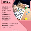 효도마을연수지점 이미지