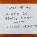 현대자동차환경연구소 네이버블로그
