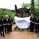 운곡허브 이미지