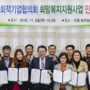 (유)우리함께할세상 시청앞커피 이미지