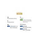 평택제니스요양병원 이미지