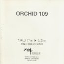 우봉미술전시관 이미지