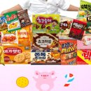 과자의숲