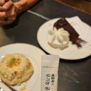 비에이치바이오플러스 주식회사 이미지
