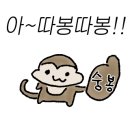 남매카페 - 의왕시 계원대학로 33 | 남매카페