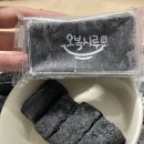 흑임자떡 맛집 오복시루 후기 아침식사대용떡 추천