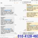 성진행정사사무소 이미지