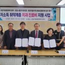 e-좋은치과
