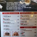 브레드원 이미지