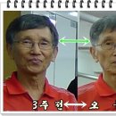 이 참에 머리 스타일 바꿔? 말아? 이미지