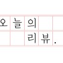천이컴퍼니 이미지