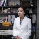 연세유의원 이미지