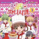 바다가 되고 싶어요 이미지