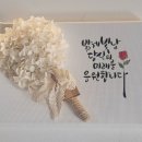 회동로1 이미지