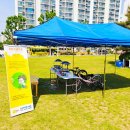 리더스유치원 이미지