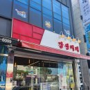 감성커피봉곡점 이미지