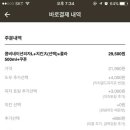 피자쟁이