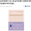 알앤컴퍼니 이미지