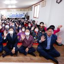 계명경로당 이미지