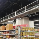 롯데마트 광교점 이미지