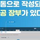 메이져 치과기공소 이미지