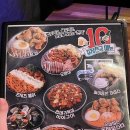 포차천국 증평점 | 증평 초중리 술집 포차천국 후기