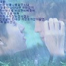타타타 이미지