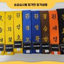 아이퍼스트플러스 이미지