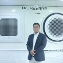 인덕원 삼성아파트 버스정류장 | 안양 시스템에어컨 인덕원 센트럴자이 아파트 5대 완벽 시공 후기 (feat. JD인테리어)