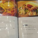 왕복어식당 이미지