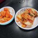 백파식당