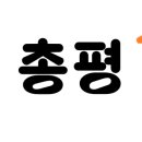 나연이네식당 이미지