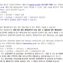 남원노암주공아파트 이미지