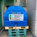 김포시농업기술센터