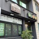 최가칡냉면 이미지