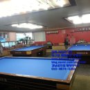 따르릉 당구장 이미지