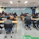 신동경로당 - 1489 | 신동경로당