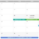 시흥시장현 이미지