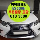 고덕밧데리 네이버블로그